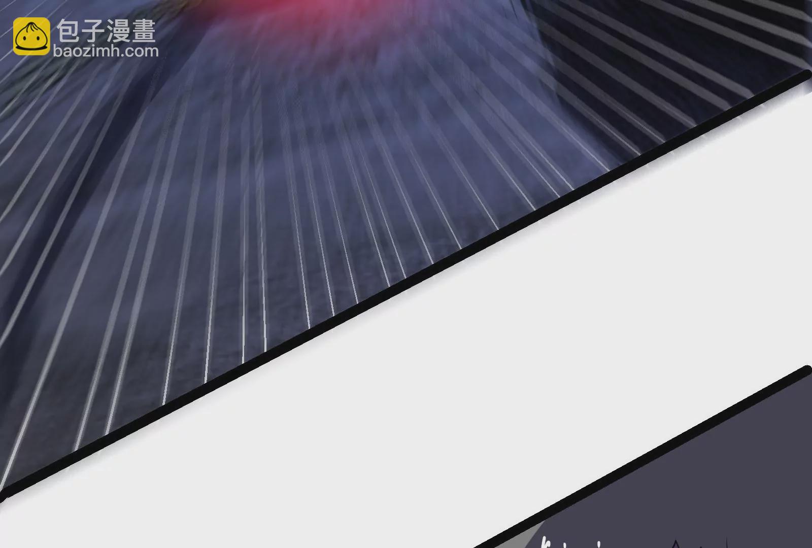 古神遊戲 - 第76話 祈禱！我的大地母親啊(1/3) - 6